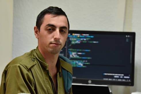 סמ"ר יואב אביב