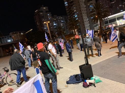 ההפגנה בחולון