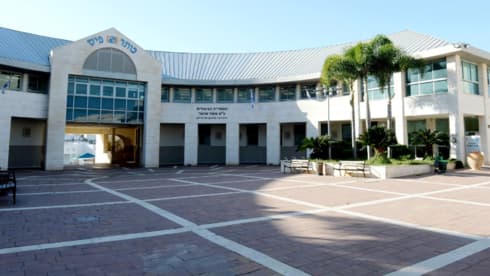 הספריה העירונית במודיעין