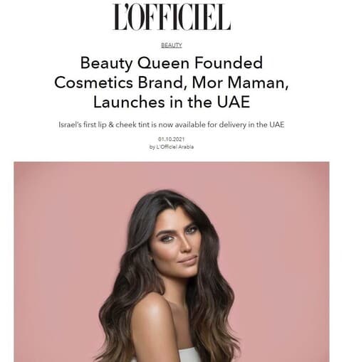 כתבה ראשונה באתר  L'Officiel Arabia 