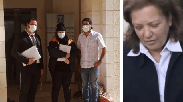 בתיה לבל ועורכי דינה בבית המשפט העליון