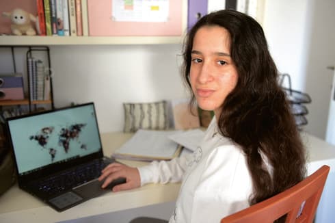 "לעסוק בתכנות". עדן אליהו  