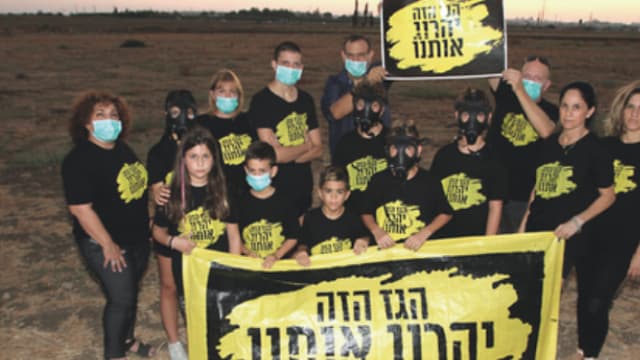 חלק מתחנת ממאבק הפעולה נגד הקמת תחנת הכח