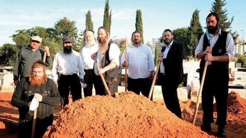 אנשי חברה קדישא בראשון לציון 