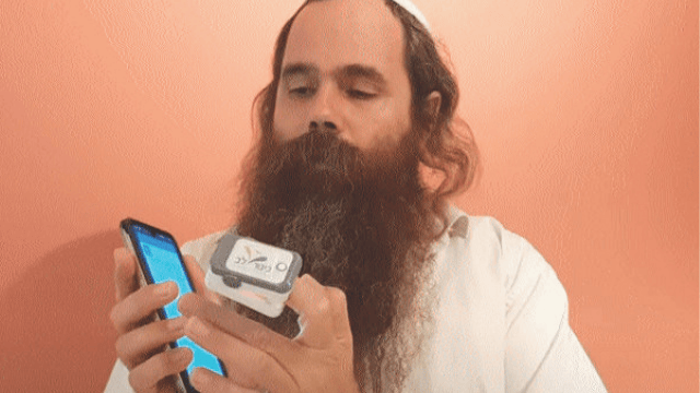 אריה ליפו, מיישם את השיטה