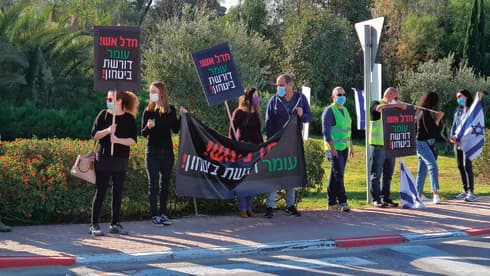 הפגנת התושבים סמוך לעומר. "זו כבר סכנה" 