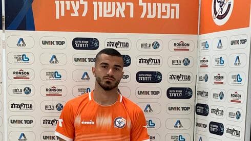 סמיר פרהוד