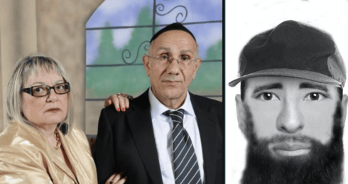 קלסתרון החשוד