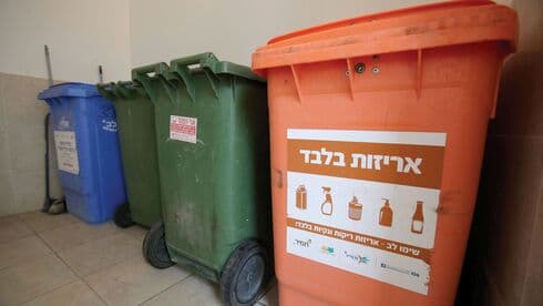 "טונות של אריזות שלא מגיעות למיחזור"