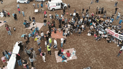 מחאה נגד הקמת תחנת הכח בקסם מחאה נגד הקמת תחנת הכח בקסם