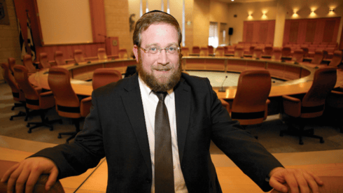 יצחק פינדרוס 