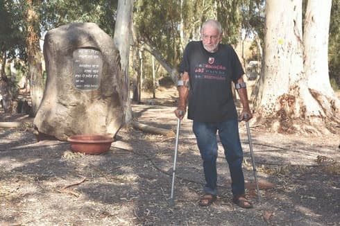 עמירם אידלמן