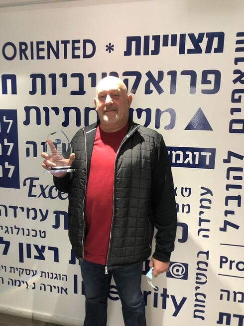 ספיבק