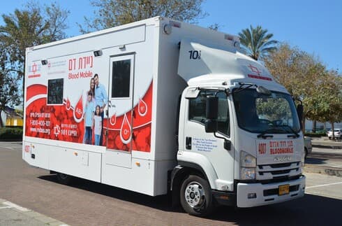 ניידת התרמת דם של מד"א 