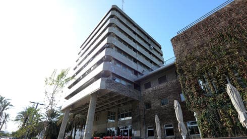 עיריית חולון