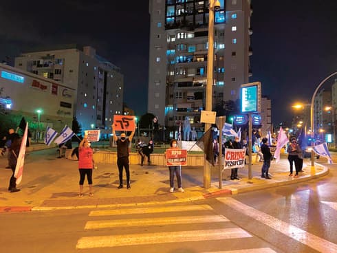 הפגנות בראשון לציון. השכנים סובלים מהרעש
