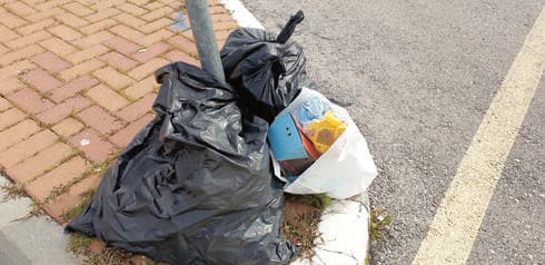 זבל באתר