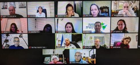 נציב שוויון זכויות לאנשים עם מוגבלויות