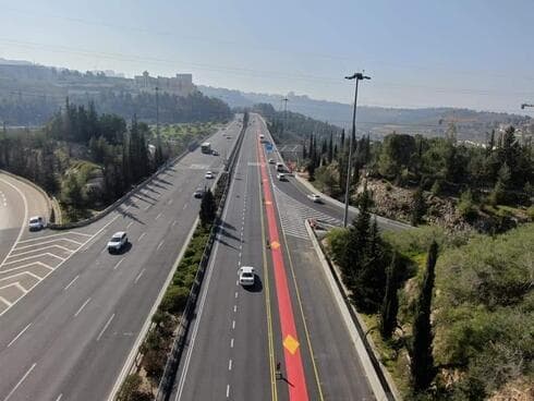 פתיחת המקטע הראשון של נת"צ בגין
