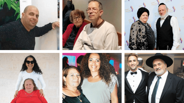 הנפטרים לצד יקיריהם