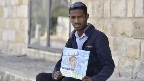 דללין דסטאו