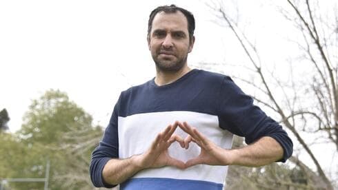 גונן גלזר