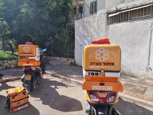 זירת האירוע זירת האירוע