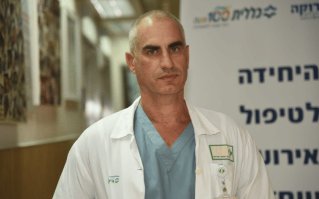 ד"ר אורי גלנטה