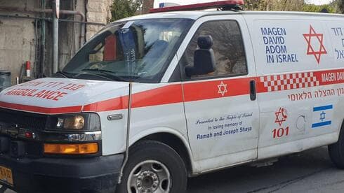 אמבולנס אמבולנס