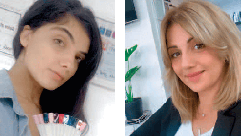 מאיה אילוז ואנאיס לוי מאיה אילוז ואנאיס לוי