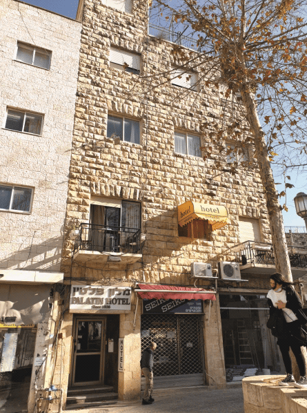 מלון פלטין 