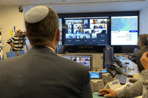 הערכת המצב בחמ״ל העירייה, היום