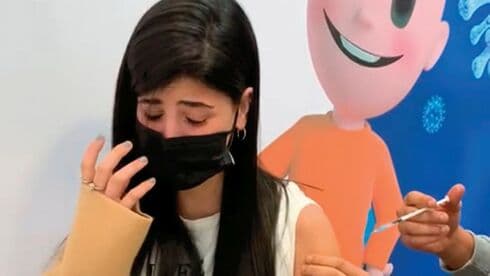 גל גהלי
