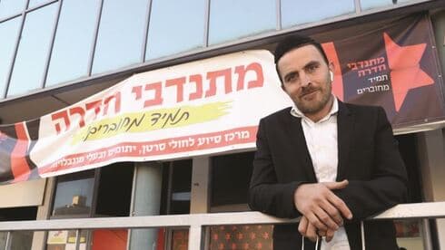 חזקי מנת. "המטרה שלנו היא שכמה שיותר אנשים ילכו לישון בלילה מחייכים. במיוחד אלה שקשה להם לחייך"