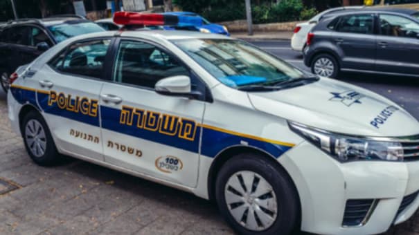 ניידת משטרה