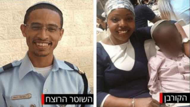 אנגביץ' וואסה ז"ל והשוטר מסרשה וואסה אנגביץ' וואסה ז"ל והשוטר מסרשה וואסה