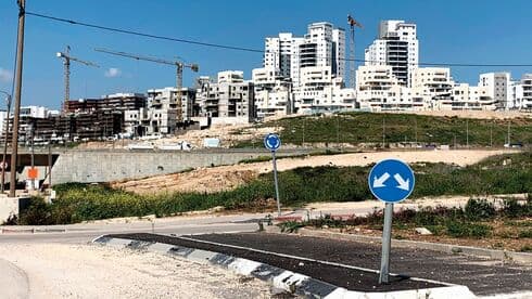 שכונת נופים 