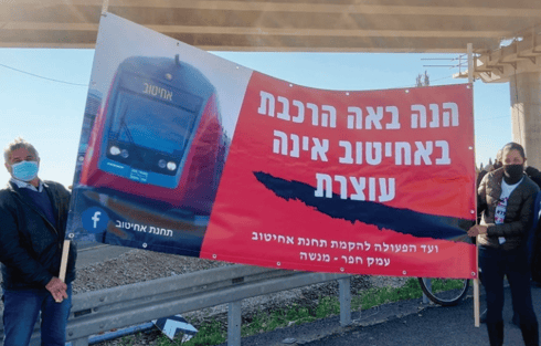 גלית שאול (מימן) ואילן שדה