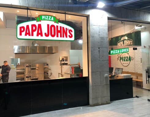  PAPA JOHN'S ירושלים