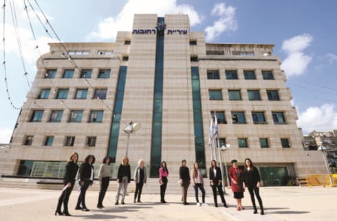 הנשים הבכירות בעיריית רחובות