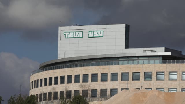 מפעל טבע בהר חוצבים
