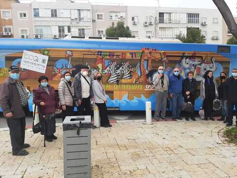 אוטובוס השמחה
