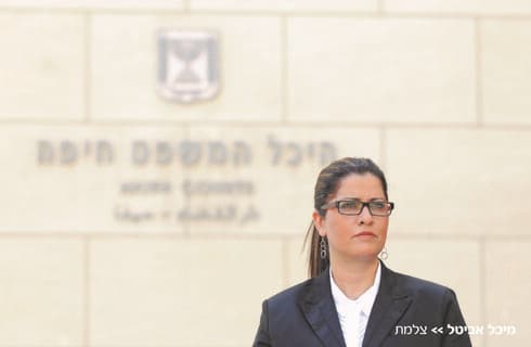 עו"ד רינה פוליטי 
