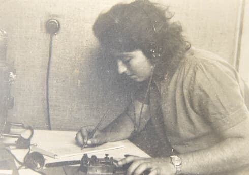 בתיה בר