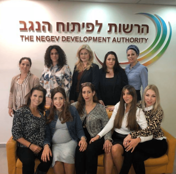 נשות הרשות לפיתוח הנגב