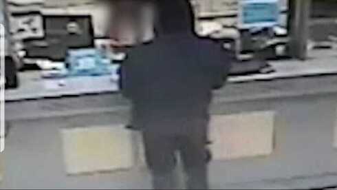 שוד בנק נתניה