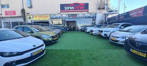 מגרש מכוניות