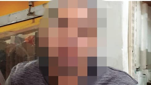 בעל המוגבלות