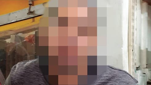 בעל המוגבלות