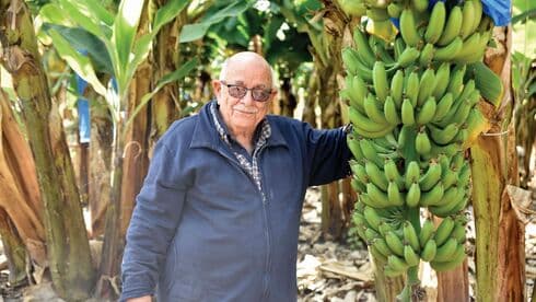 ד"ר יאיר ישראלי